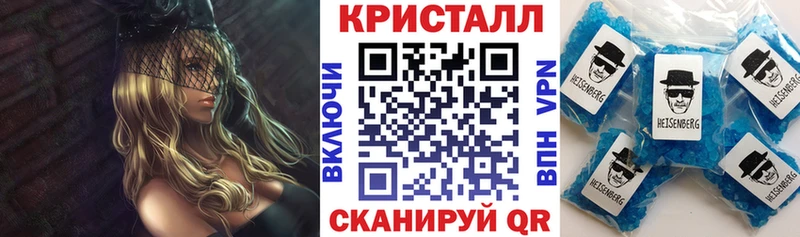 Amphetamine VHQ  хочу   мега ТОР  Ува 
