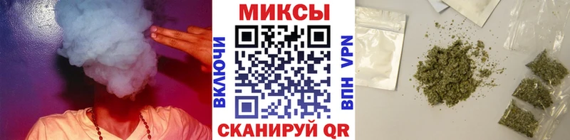 kraken как войти  Ува  Бутират вода 