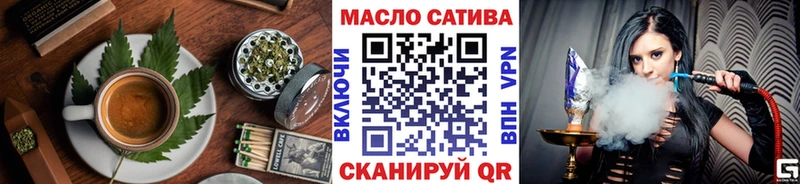 Canna-Cookies конопля  Ува 