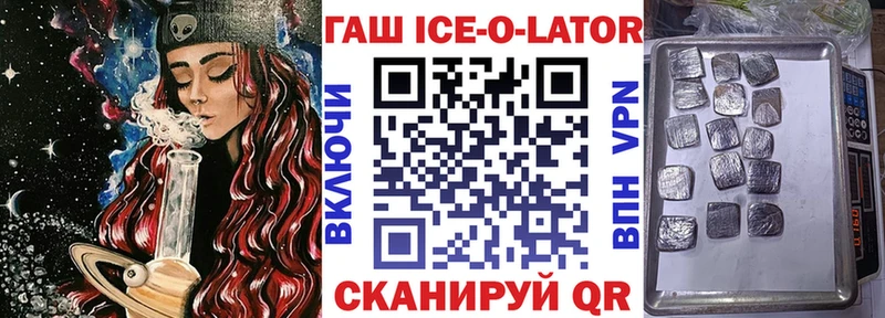 ГАШИШ индика сатива hydra ССЫЛКА Ува сколько стоит