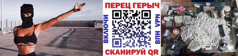 shop официальный сайт  Ува  ГЕРОИН хмурый 