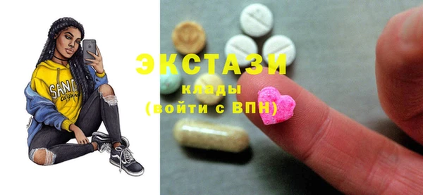 прущий лед Абинск