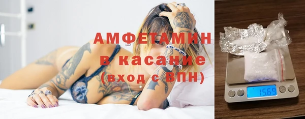 кокаин колумбия Алзамай