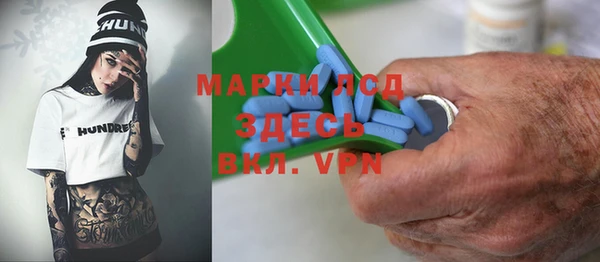 мефедрон VHQ Алексин