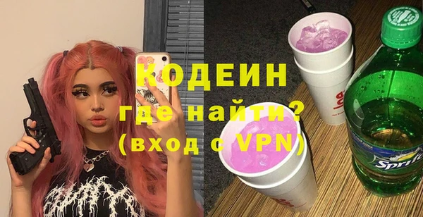 кокаин колумбия Алзамай