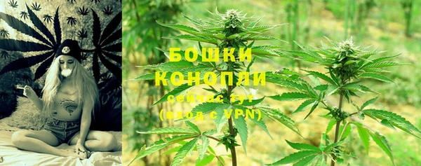 мефедрон VHQ Алексин