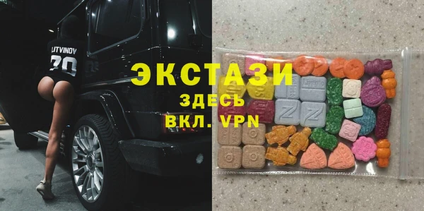 кокаин колумбия Алзамай