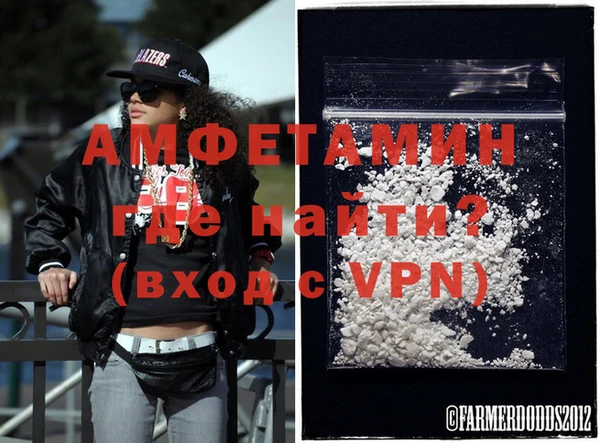 экстази Алексеевка
