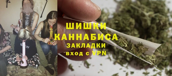 кокаин колумбия Алзамай