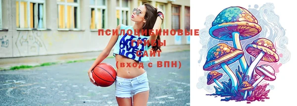 экстази Алексеевка