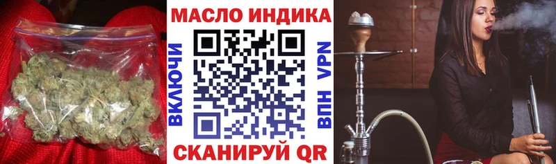 MEGA зеркало  Ува  Дистиллят ТГК Wax 