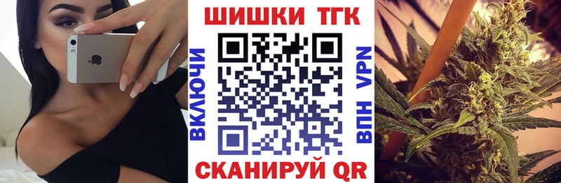 Конопля VHQ  кракен онион  Ува 